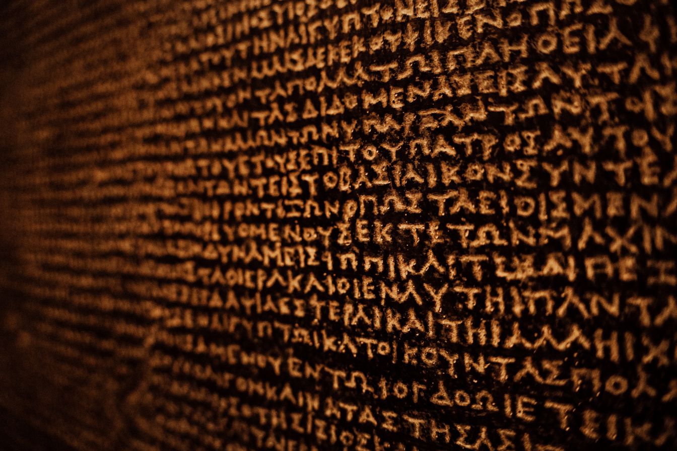 Il greco antico. Lezioni di grammatica propedeutiche allo studio del greco universitario. Parte II.